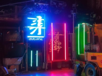 成都广告规划设计公司，让品牌故事绽放光彩