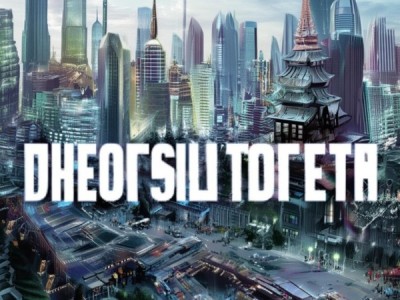 钢城区，创新与传统相结合的宣传广告策略